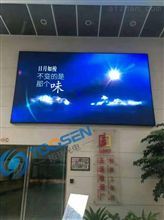 P3 LED显示屏大屏幕50平方米清晰度与分辨率全面解析